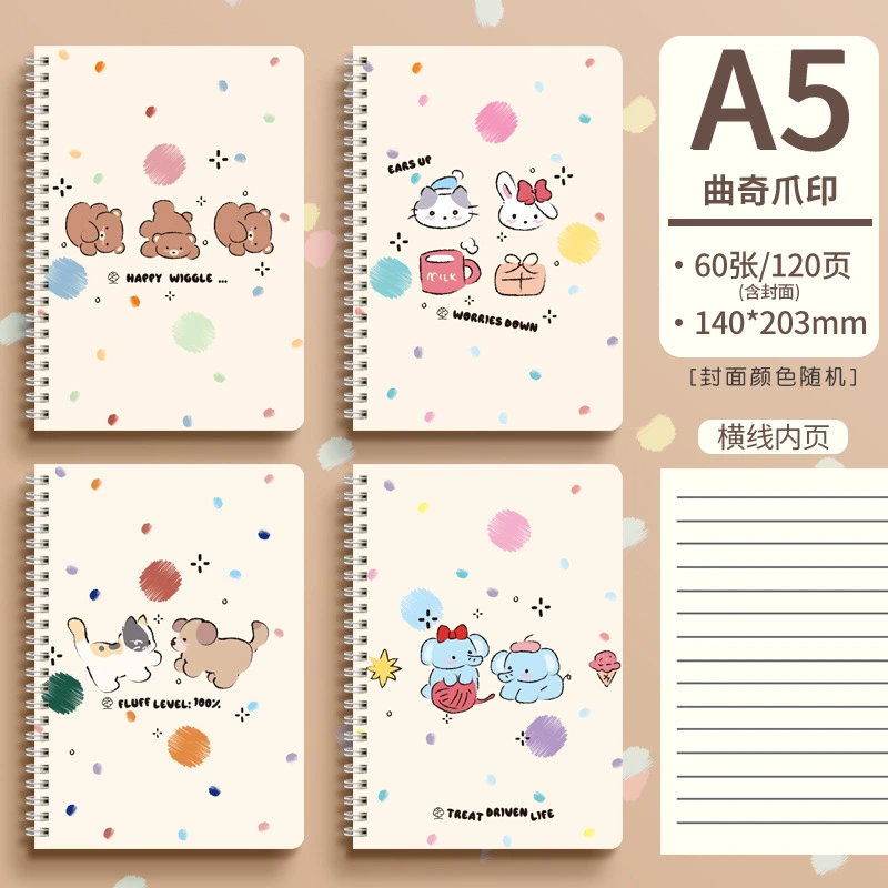 Spiral Notebook with Perforated Pages product view
