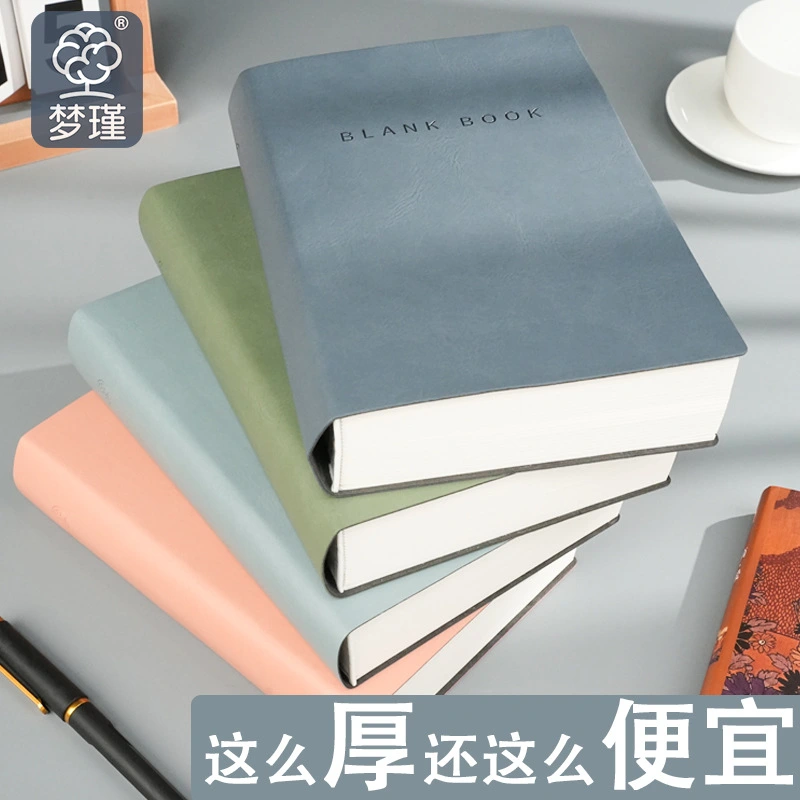 JOYPAPER Thick Hardcover Notebook for Office